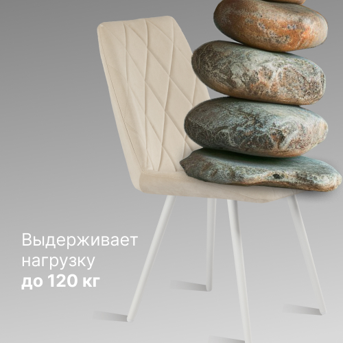 преимущество